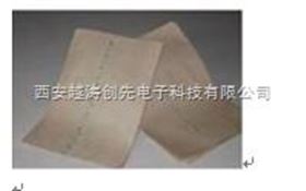 种子发芽纸