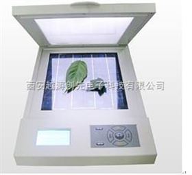 活体叶面积测定仪/激光叶面积仪/叶面积扫描仪