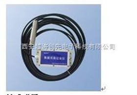 水位记录仪（可接水温传感器）