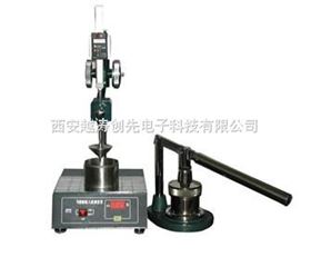 润滑脂锥入度测定仪