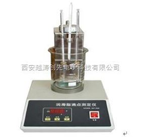 润滑脂滴点测定仪