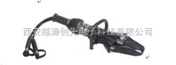 yt-GYJQ-63-28/220-A液压剪切器