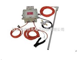 yt-ET-TLC防溢流防静电控制器（铁路栈桥）
