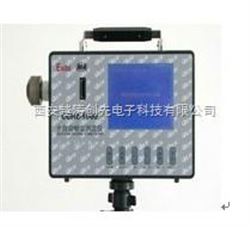 YT02038全自动粉尘测定仪/直读式粉尘浓度测量仪/粉尘浓度测试仪