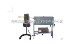 YT02107石油 产品馏程测定仪