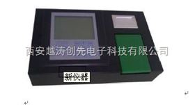 多功能食品安全快速检测仪