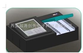 单功能食品安全/亚硝酸盐快速检测仪/