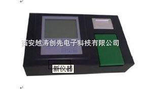单功能食品安全/双氧水快速检测仪
