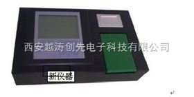 单功能食品安全/组胺快速检测仪