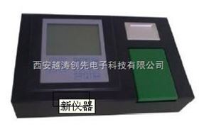 多功能食品安全快速检测仪（经典机型）