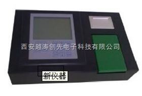 多功能食品安全快速检测仪