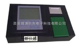 肉类及肉制品快速检测仪