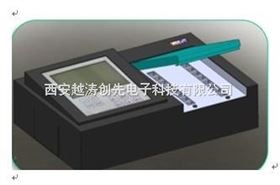 单功能食品安全快速检测仪/有效氯快速检测仪
