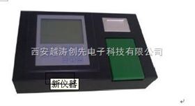 单功能食品安全快速检测仪/有效氯快速检测仪