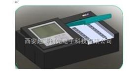 单功能食品安全快速检测仪/组胺快速检测仪
