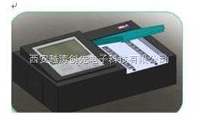 单功能食品安全快速检测仪/挥发性盐基氮快速检测仪