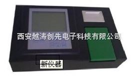 单功能食品安全快速检测仪/挥发性盐基氮快速检测仪