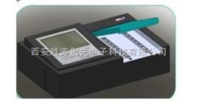 单功能食品安全快速检测仪/病害肉特征物快速检测仪