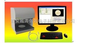 全自动菌落计数仪