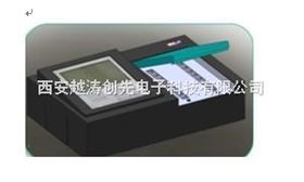 单功能食品安全快速检测仪/硝酸盐快速检测仪