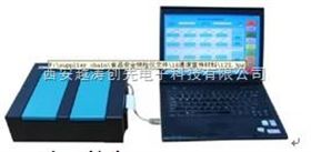 水产品及水产品制品快速检测系统
