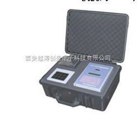在线氨氮分析仪
