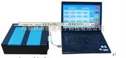 yt 01064挥发性盐基氮快速检测系统（16通道）
