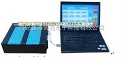 yt 01069蛋白质快速检测系统（16通道）