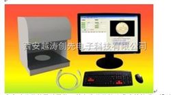 yt 01079全自动菌落计数仪