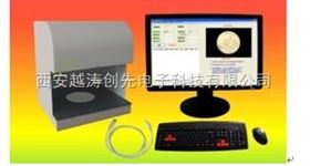 台式污染程度及细菌快速检测仪