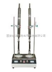石油产品水分测定仪