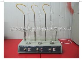 石油产品硫含量测定仪（燃灯法）