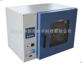 有机热载体热氧化安定性测定仪