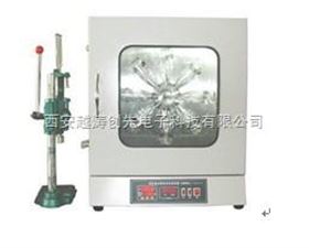 液压液水解安定性测定仪（玻璃瓶法）
