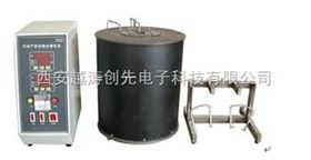 石油产品自燃点测定仪