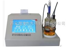YT02364全自动微量水分测定仪