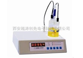 微量水分测定仪