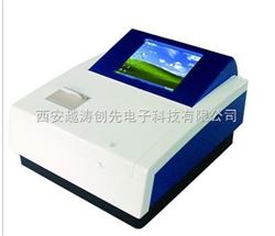YT-16KJ-2农药残留快速检测仪