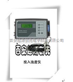 在线投入式浊度计/在线浊度计/投入式浊度计