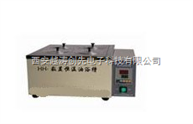 智能型数显恒温油浴锅