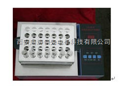yt 00615控温式远红外消煮炉（35孔碳化硅）