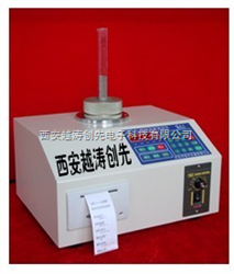 yt 00638粉体密度测试仪