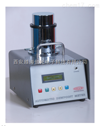 YT-3000LDY便携式气体水分析仪/便携式露点仪/便携式水露点测试仪/便携式水露点分析仪